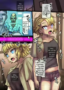 Page 3 of 100 Man-doru no Kikai Ningyo | The Million Dollar Mechanical Doll - preview thumbnail