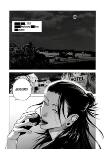 Page 3 of Kura no Ryuukeichi - preview thumbnail