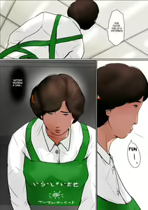 Page 4 of Making Love with Mother 2_ The Much Awaited Reunion - preview thumbnail