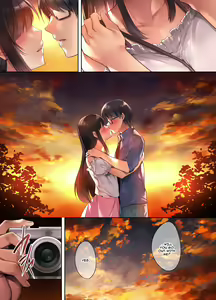 Page 13 of Kuzuresaru Nichijou -Seishori Dougu to Natta Kanojo- Ch. 1-2 - preview thumbnail