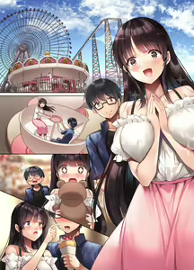 Page 10 of Kuzuresaru Nichijou -Seishori Dougu to Natta Kanojo- Ch. 1-2 - preview thumbnail