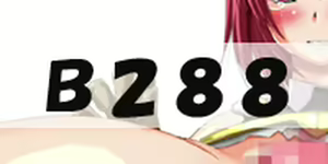 Page 3 of Daishitsuryou - preview thumbnail