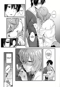 Page 4 of Kimi to Issho - preview thumbnail