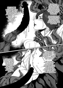 Page 8 of Igyou Koubi Kairaku Jigoku | A Strange Hell Of Sexual Pleasure - preview thumbnail