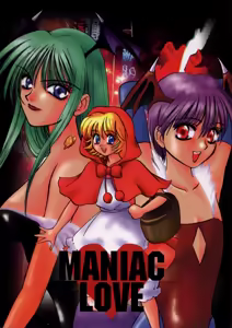 Maniac Love - hentai manga cover image