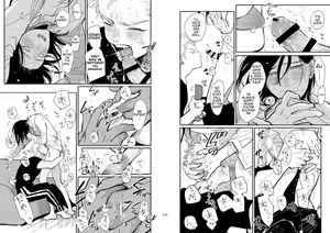 Page 12 of CO Dou 2020 R18 - preview thumbnail