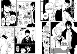 Page 3 of CO Dou 2020 R18 - preview thumbnail