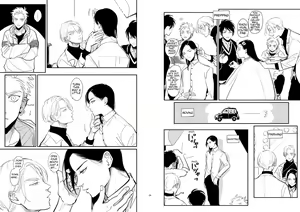 Page 4 of CO Dou 2020 R18 - preview thumbnail
