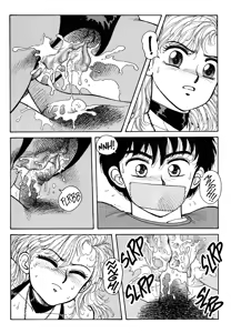 Page 11 of Wingding Orgy: Hot Tails Extreme #3 - preview thumbnail