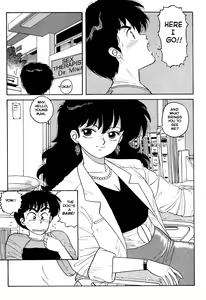 Page 23 of Wingding Orgy: Hot Tails Extreme #3 - preview thumbnail