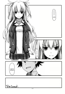 Page 17 of Emma Ijiri - preview thumbnail