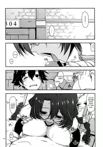 Page 2 of Emma Ijiri - preview thumbnail