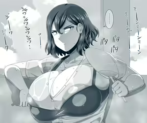 Page 3 of Kazami Yuka 29 Years Old OL - preview thumbnail