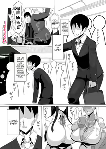 Page 3 of 18-ji da yo! Zenin Shuugou! | 6:00 PM Meetup! - preview thumbnail
