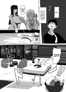 Page 5 of 18-ji da yo! Zenin Shuugou! | 6:00 PM Meetup! - preview thumbnail