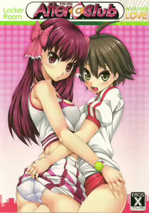 After C Club - hentai manga cover image