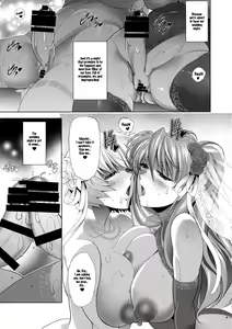 Page 41 of Until the first night comes - preview thumbnail