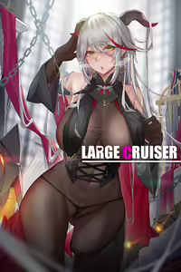 Page 41 of Large Cruiser (decensored) - preview thumbnail