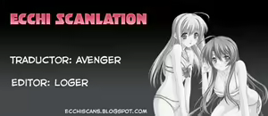 Kneel Down and Kiss — hentai manga cover on Fhentai