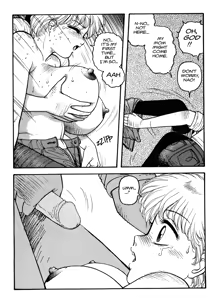 Page 27 of Hot Tails 05 - preview thumbnail
