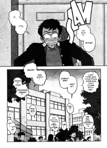 Page 4 of Hot Tails 05 - preview thumbnail