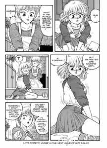 Page 17 of Hot Tails 06 - preview thumbnail