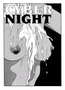 Page 2 of Hot Tails 06 - preview thumbnail