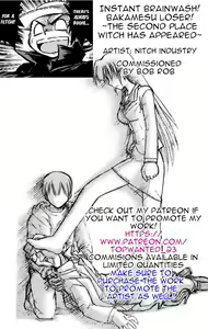 Page 102 of Instant Brainwash! Bakamesu Loser! ~The Second Place Witch Has Appeared~ - preview thumbnail