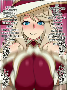 Page 12 of Instant Brainwash! Bakamesu Loser! ~The Second Place Witch Has Appeared~ - preview thumbnail