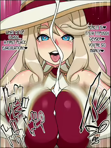 Page 14 of Instant Brainwash! Bakamesu Loser! ~The Second Place Witch Has Appeared~ - preview thumbnail