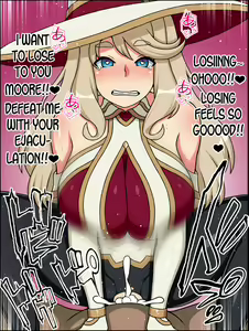 Page 21 of Instant Brainwash! Bakamesu Loser! ~The Second Place Witch Has Appeared~ - preview thumbnail