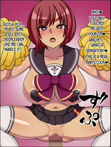 Page 59 of Instant Brainwash! Bakamesu Loser! ~The Second Place Witch Has Appeared~ - preview thumbnail