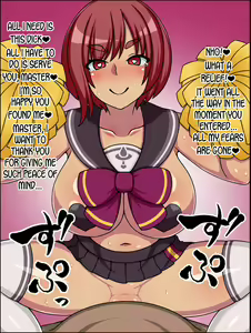 Page 60 of Instant Brainwash! Bakamesu Loser! ~The Second Place Witch Has Appeared~ - preview thumbnail