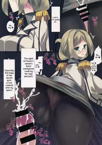 Page 20 of BAKUNYU TRAINING - preview thumbnail