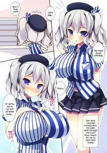 Page 24 of BAKUNYU TRAINING - preview thumbnail