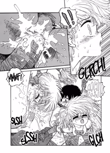 Page 16 of Hot Tails 08 - preview thumbnail