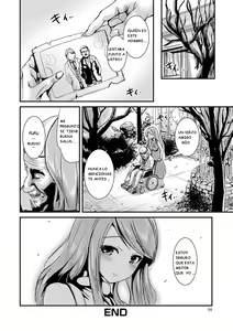 Page 16 of Ningyou Sakka | Dollmaker - preview thumbnail