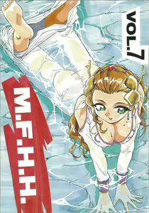 M.F.H.H. VOL. 7 - hentai manga cover image