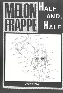Page 27 of M.F.H.H. VOL. 7 - preview thumbnail