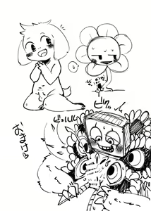 Page 12 of Guruguru Makimakid-kun - preview thumbnail