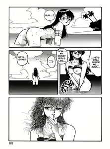 Page 168 of Hot Tails Volume #1 - preview thumbnail
