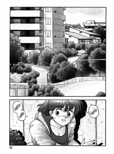 Page 40 of Hot Tails Volume #1 - preview thumbnail