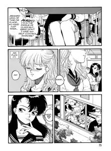 Page 73 of Hot Tails Volume #1 - preview thumbnail