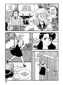 Page 90 of Hot Tails Volume #1 - preview thumbnail