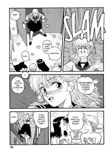 Page 92 of Hot Tails Volume #1 - preview thumbnail