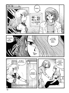 Page 10 of Hot Tails Volume #1 - preview thumbnail