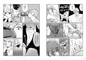 Page 5 of XXX IN THE KITCHEN / Sannamikopi Hon / Chuutoji-you-men-tsuke Deta - preview thumbnail