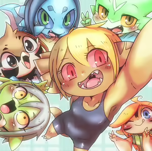 Taanyi Chanto! — hentai manga cover on Fhentai