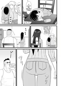 Page 14 of Nijigen mo Uragiru yo - preview thumbnail
