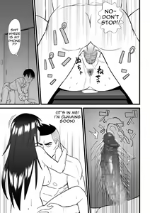 Page 30 of Nijigen mo Uragiru yo - preview thumbnail